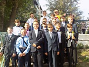 День знаний 2019