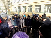 Все вместе